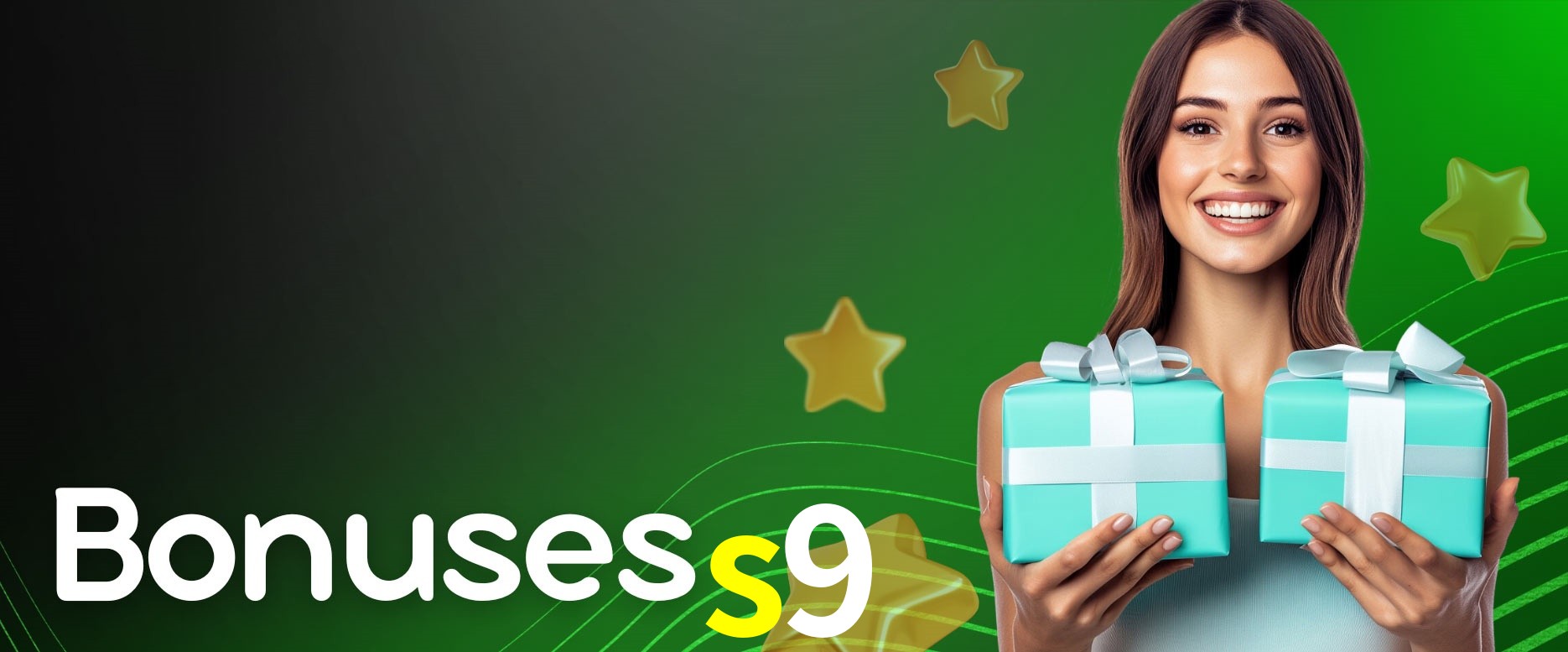 Exclusive Offers s9
